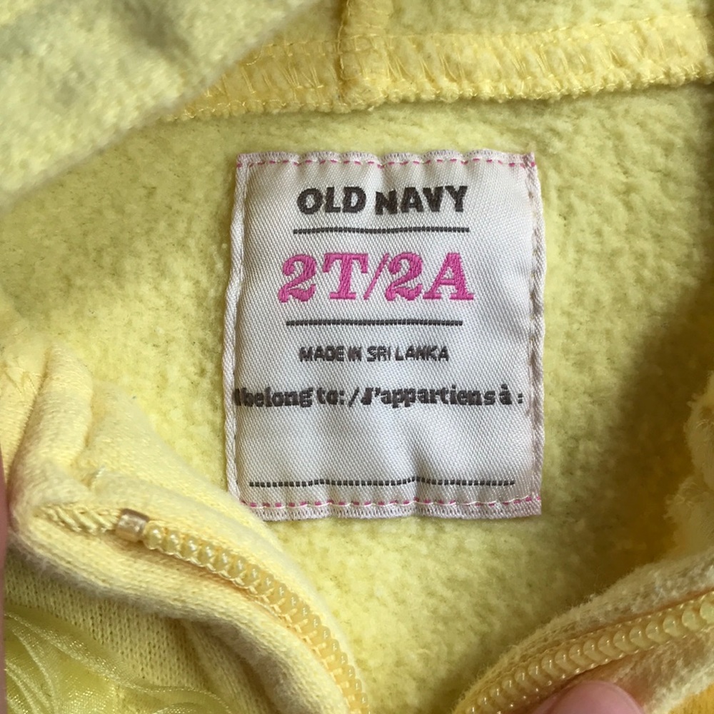 🌼Old Navy Jacket🌼 - Picture 2 of 4